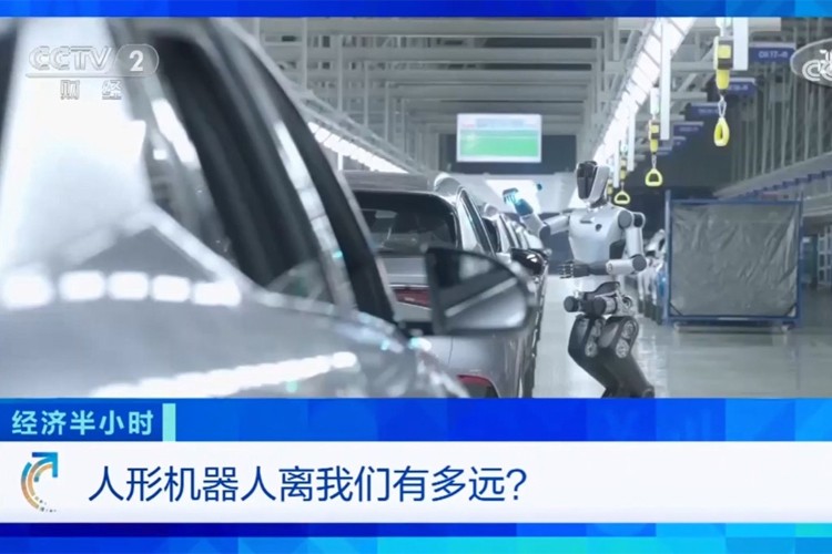 中央电视台《经济半小时》栏目对太阳集团tcy机器人的专题报道
